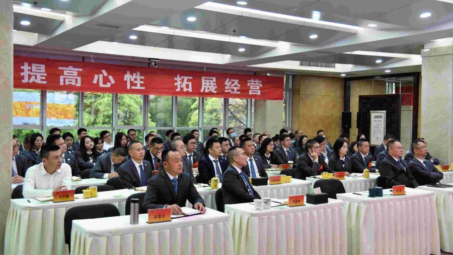 suncitygroup太阳集团·(中国)首页登录