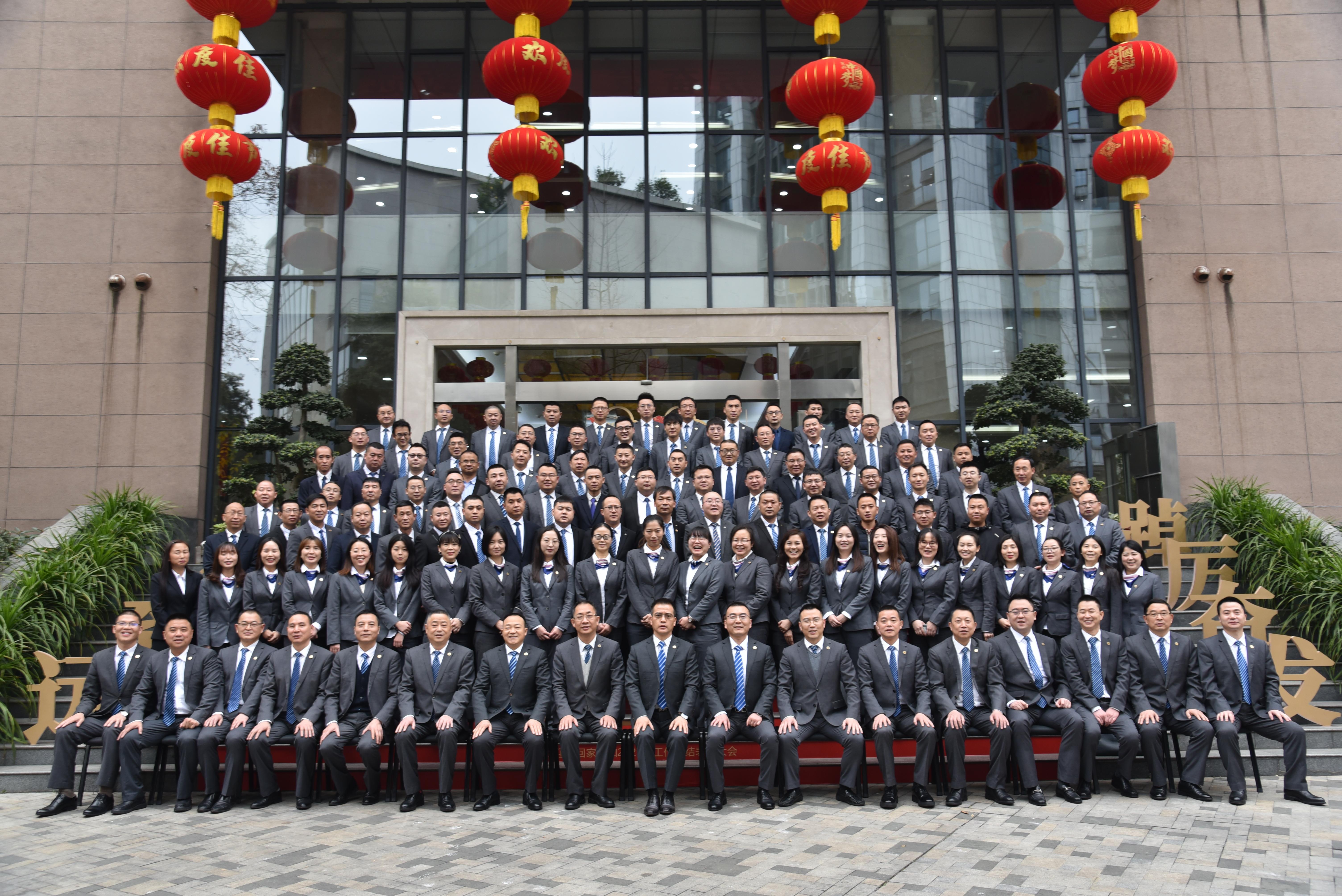 suncitygroup太阳集团·(中国)首页登录