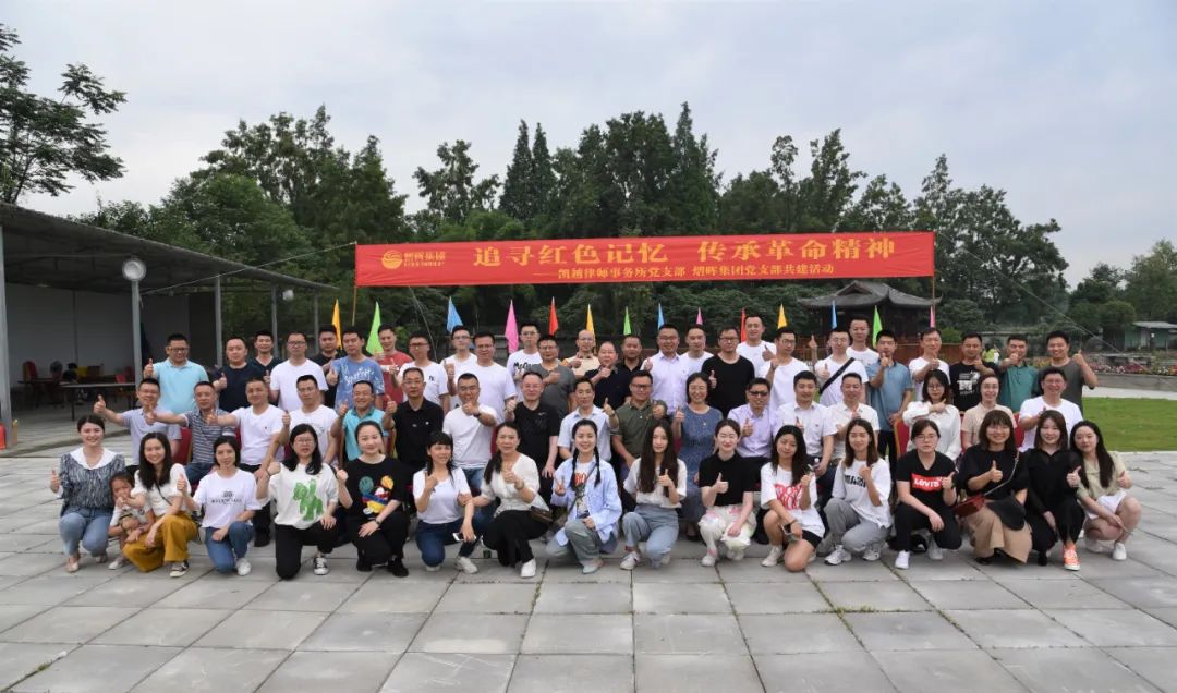 suncitygroup太阳集团·(中国)首页登录