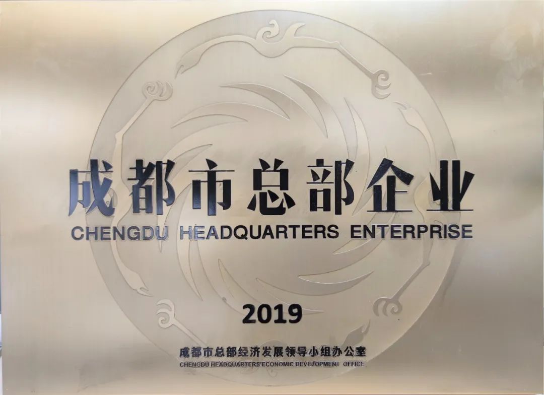 suncitygroup太阳集团·(中国)首页登录