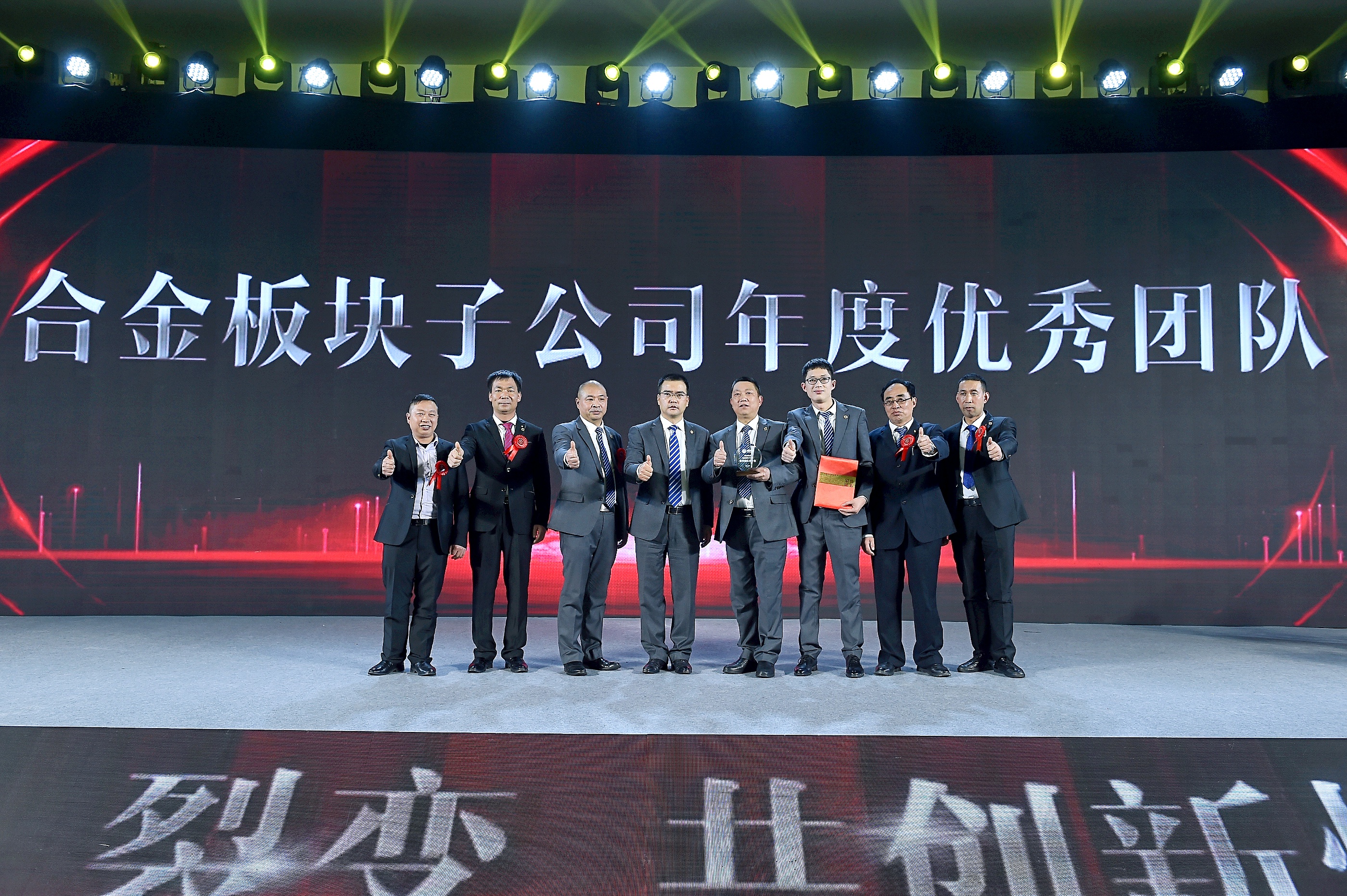 suncitygroup太阳集团·(中国)首页登录