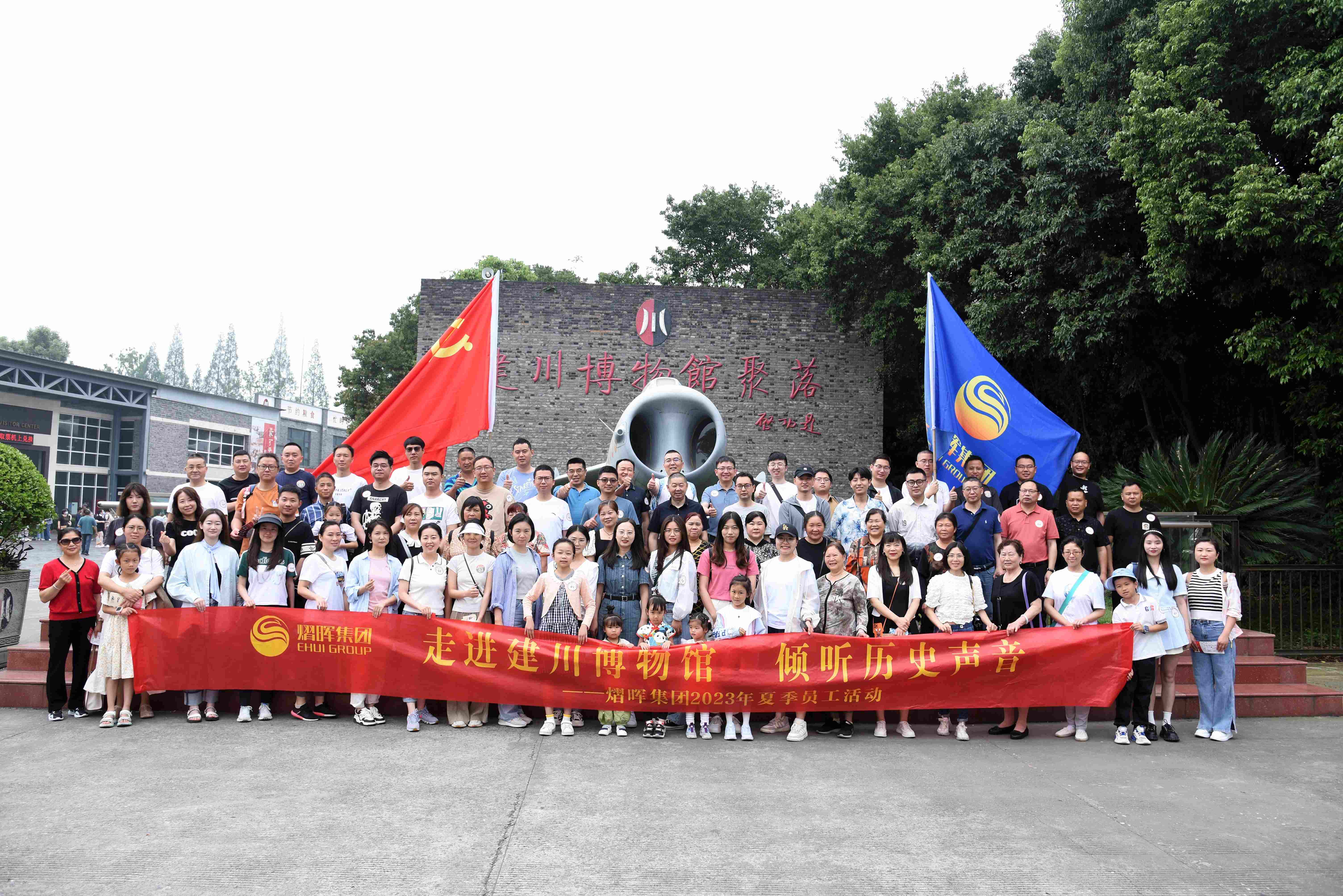 suncitygroup太阳集团·(中国)首页登录