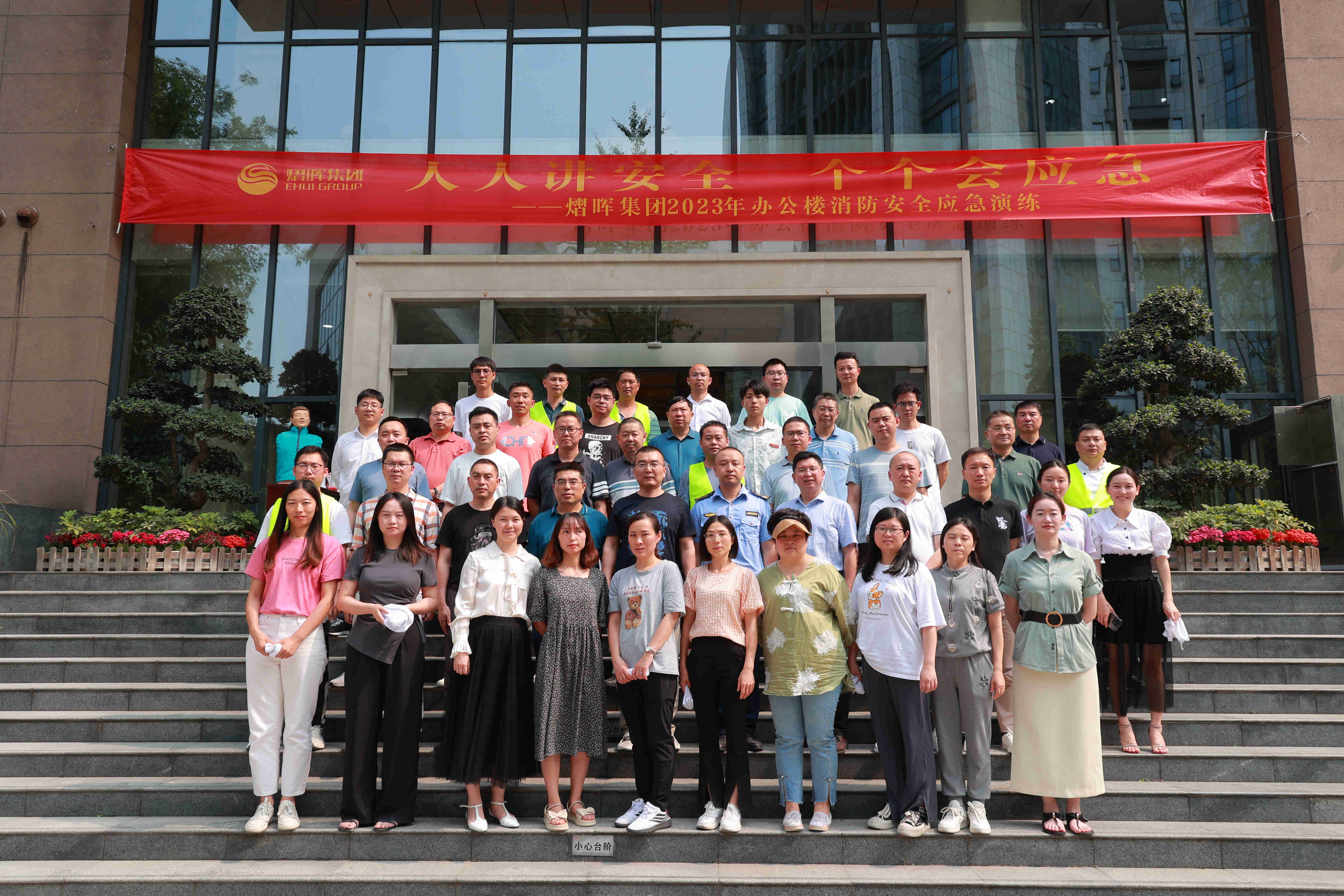 suncitygroup太阳集团·(中国)首页登录