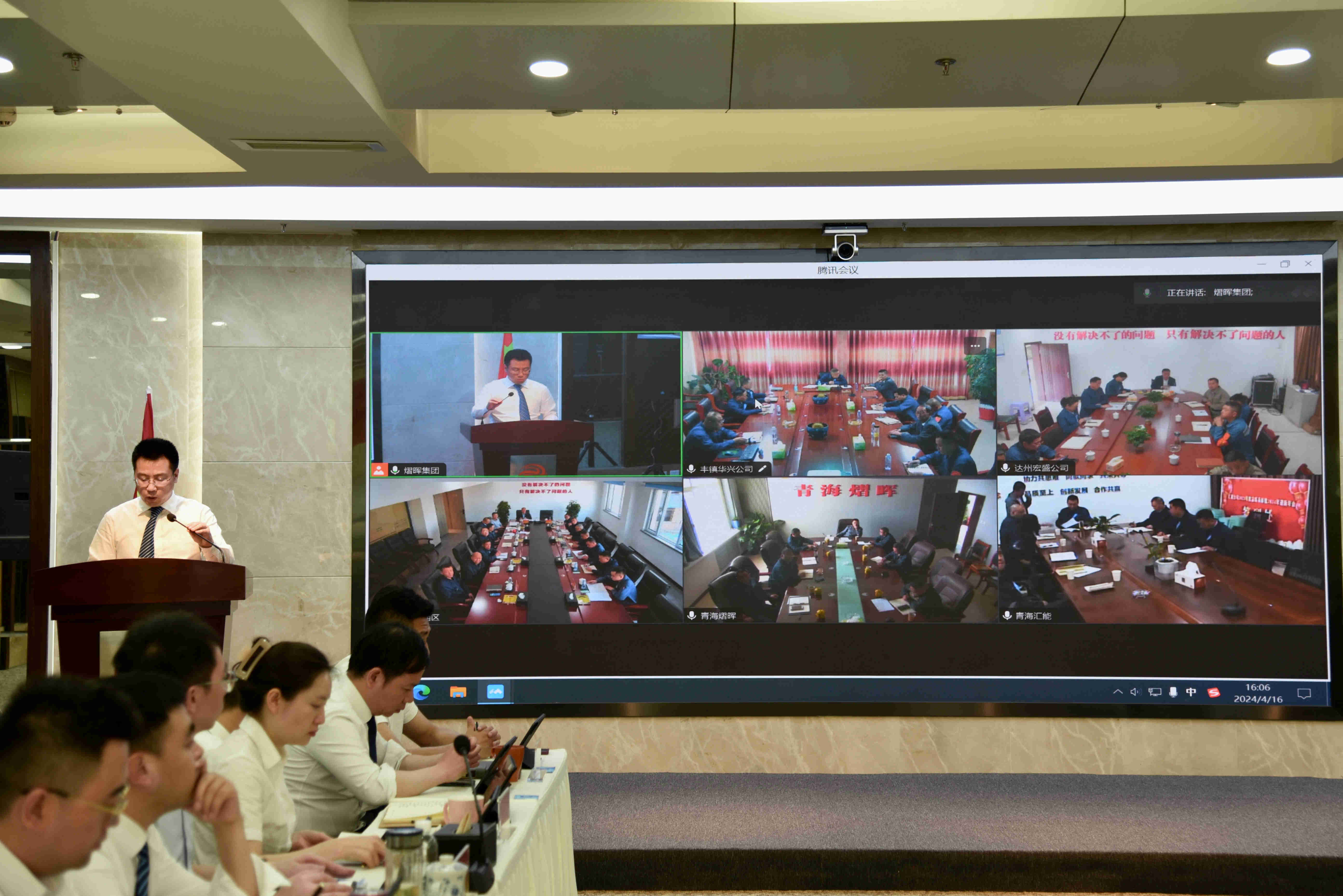 suncitygroup太阳集团·(中国)首页登录