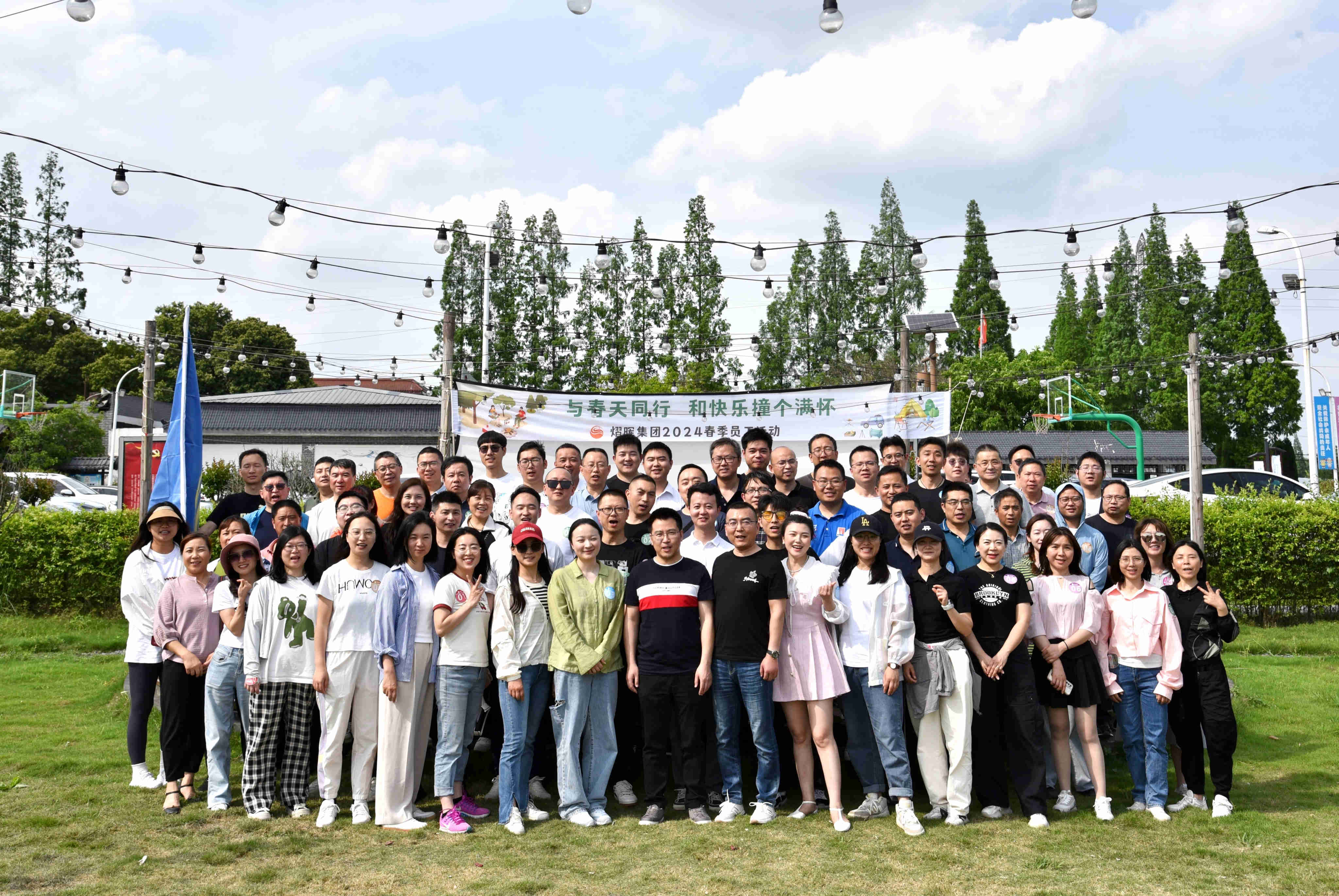 suncitygroup太阳集团·(中国)首页登录