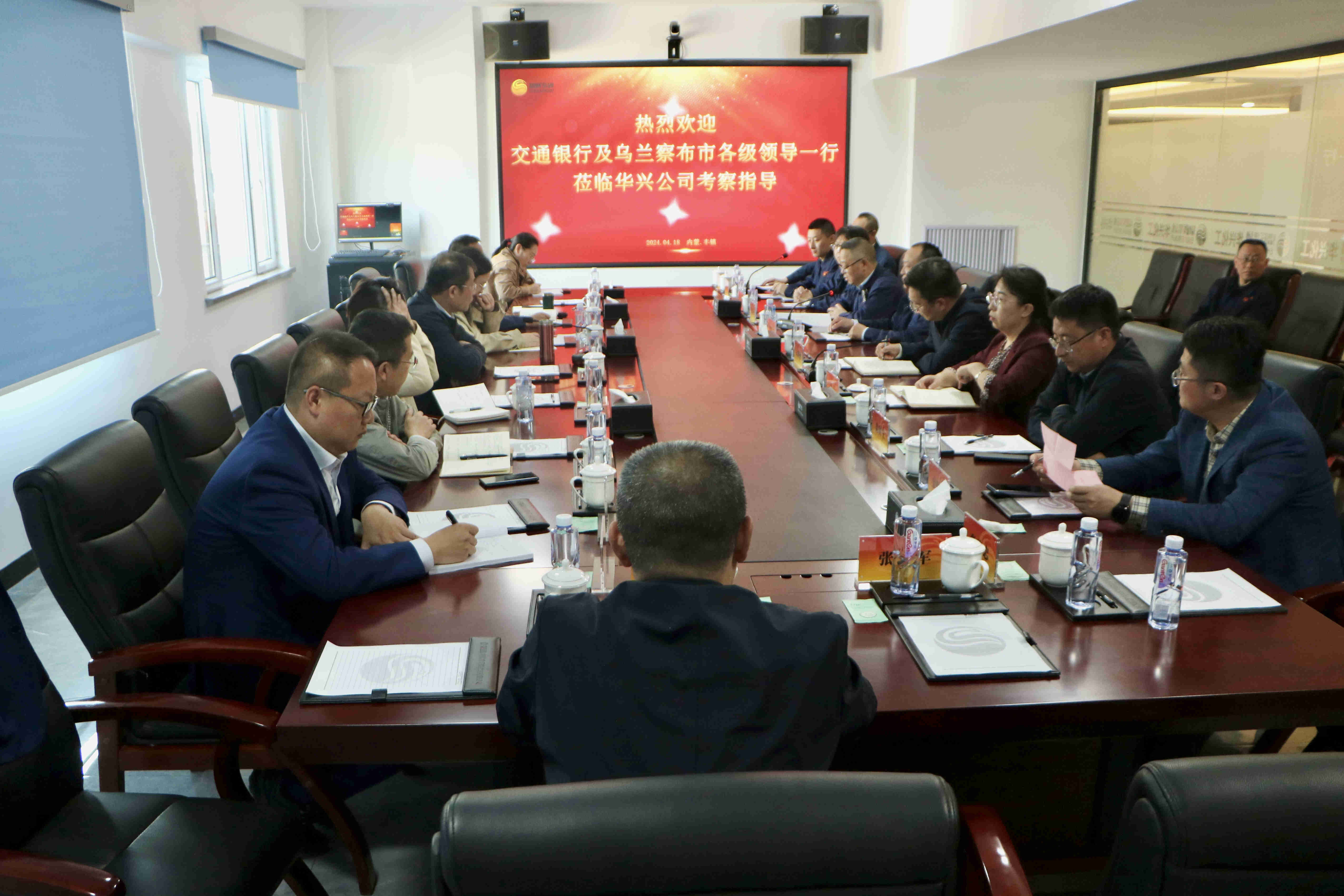 suncitygroup太阳集团·(中国)首页登录