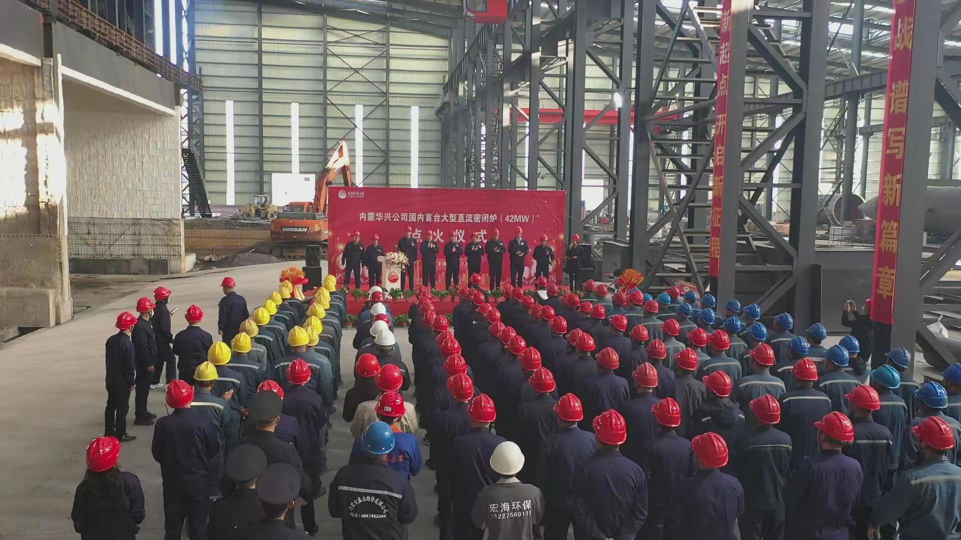 suncitygroup太阳集团·(中国)首页登录