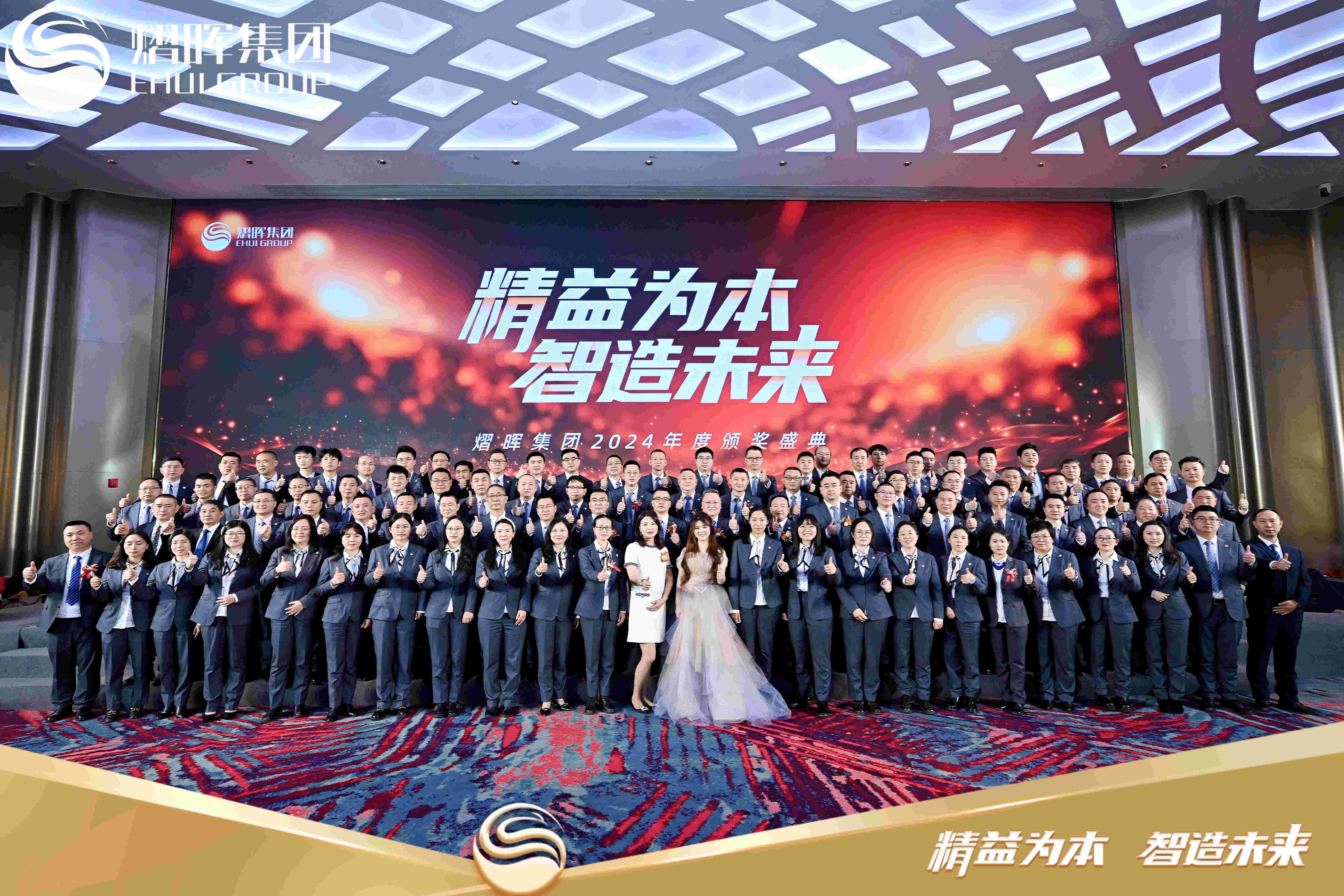 suncitygroup太阳集团·(中国)首页登录