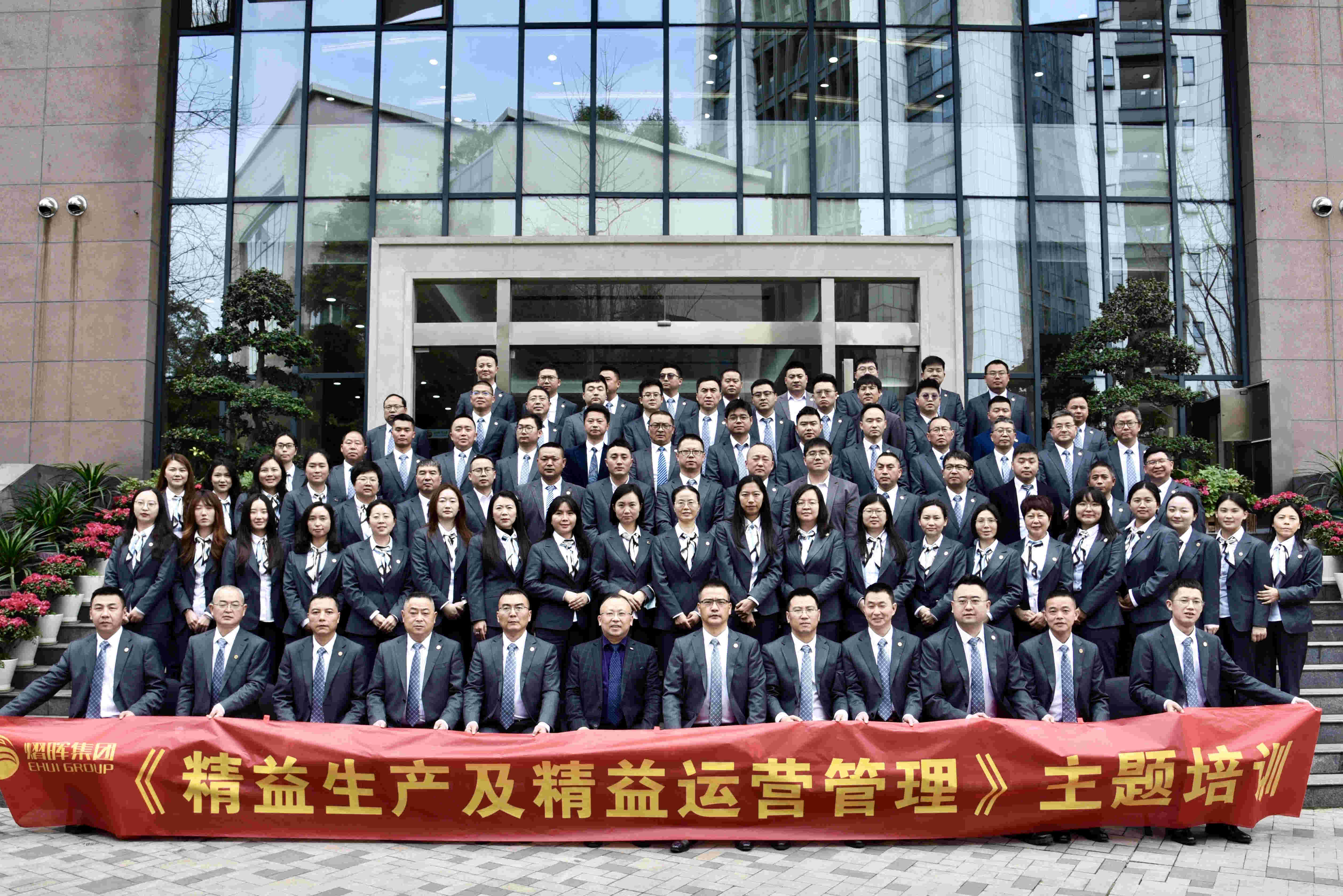 suncitygroup太阳集团·(中国)首页登录