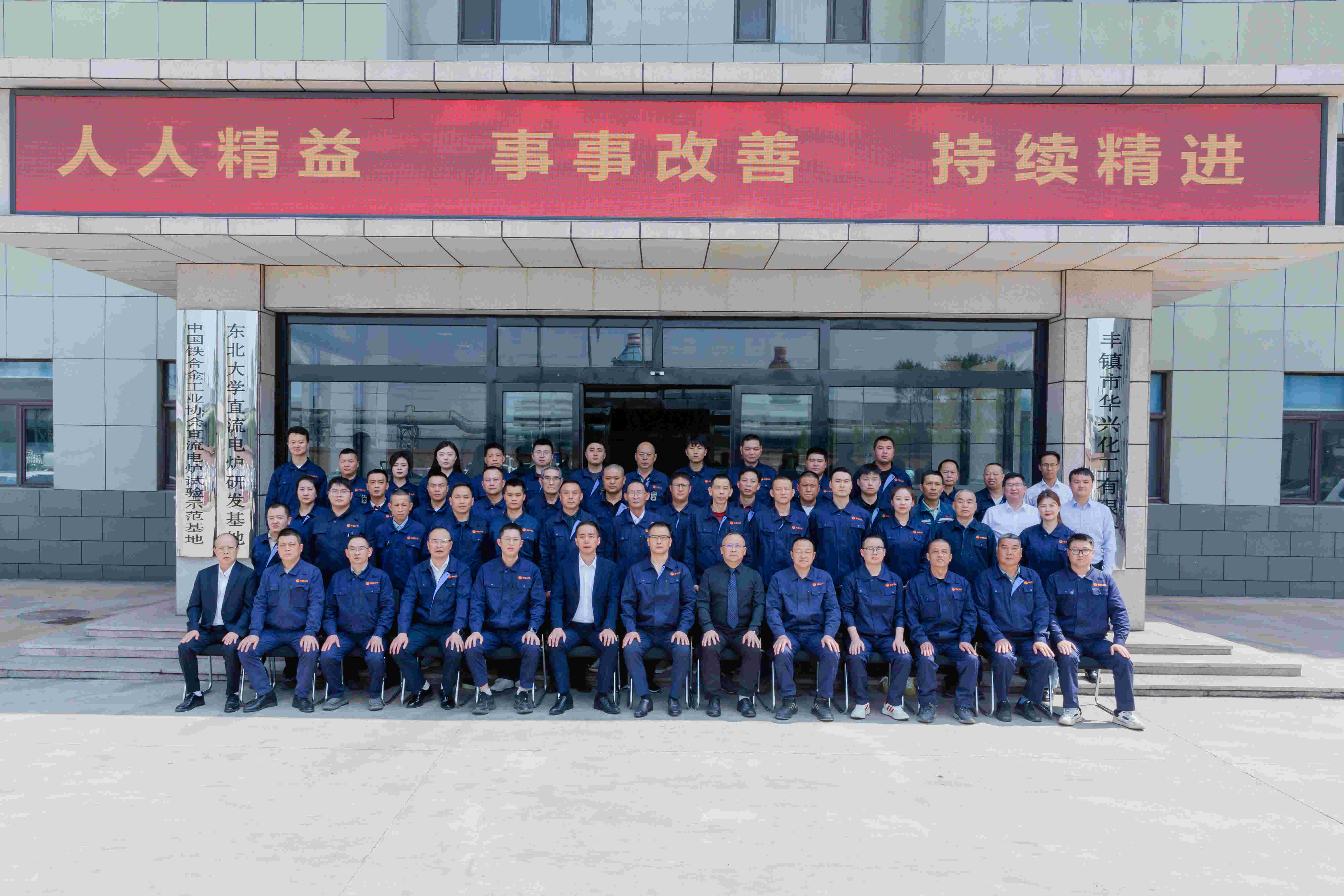 suncitygroup太阳集团·(中国)首页登录