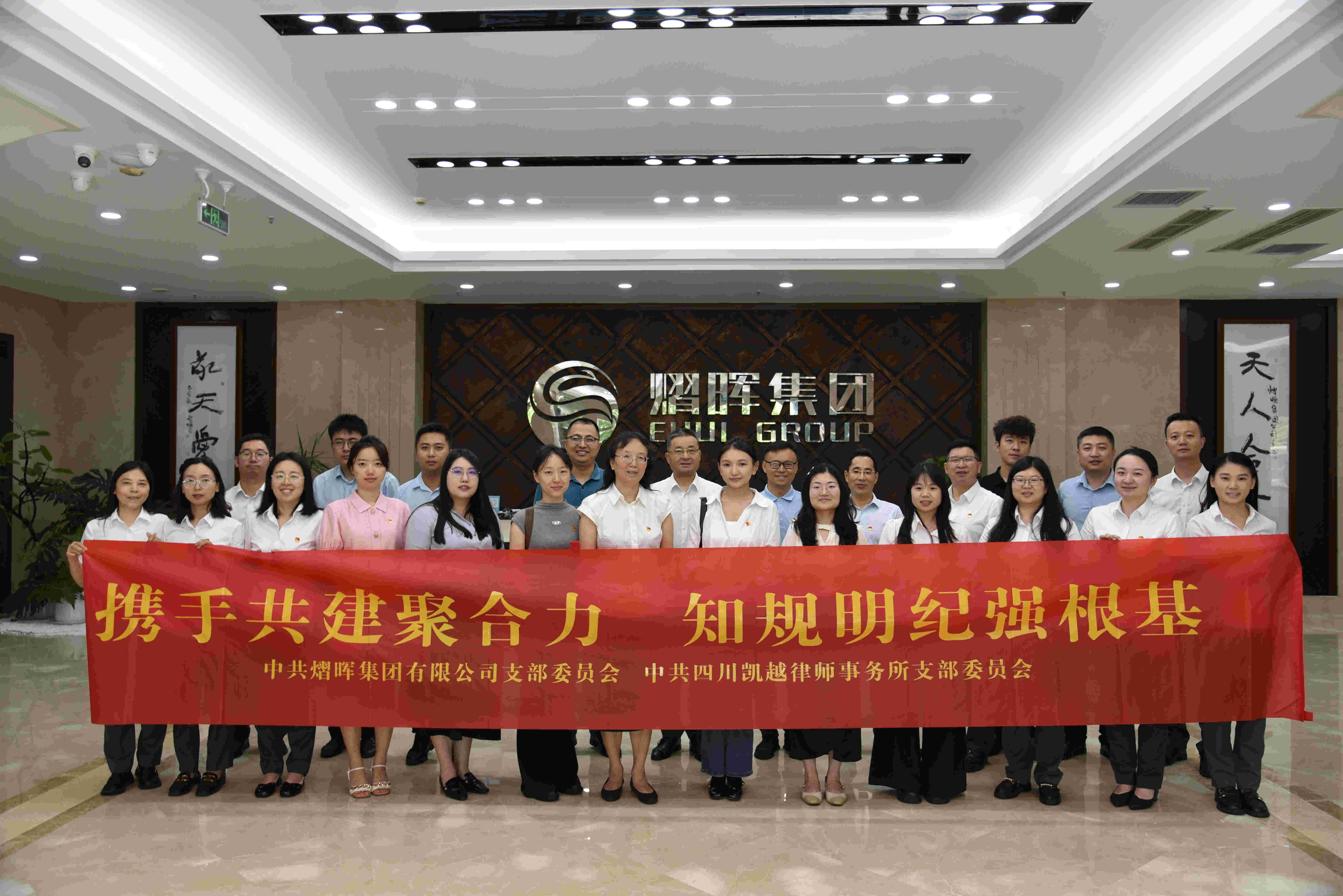 suncitygroup太阳集团·(中国)首页登录