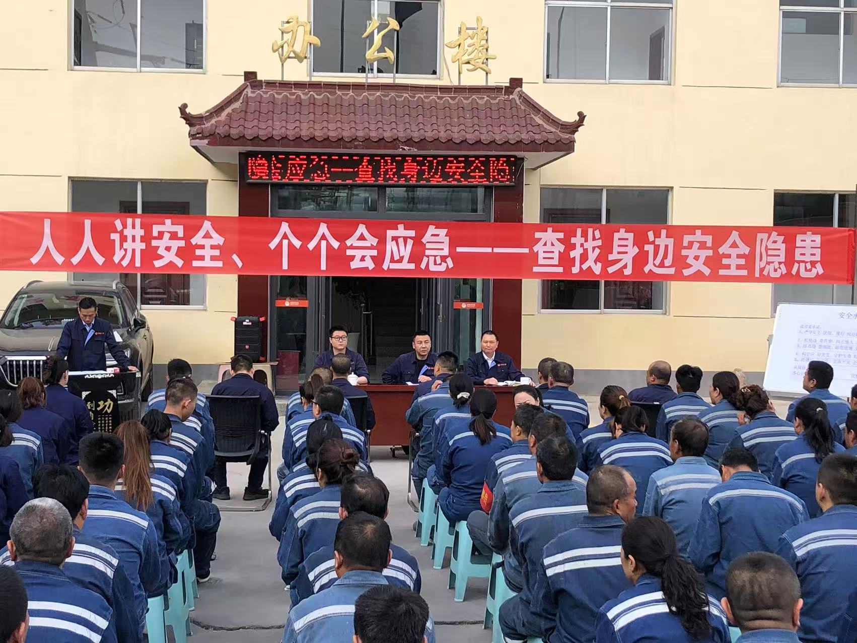 suncitygroup太阳集团·(中国)首页登录