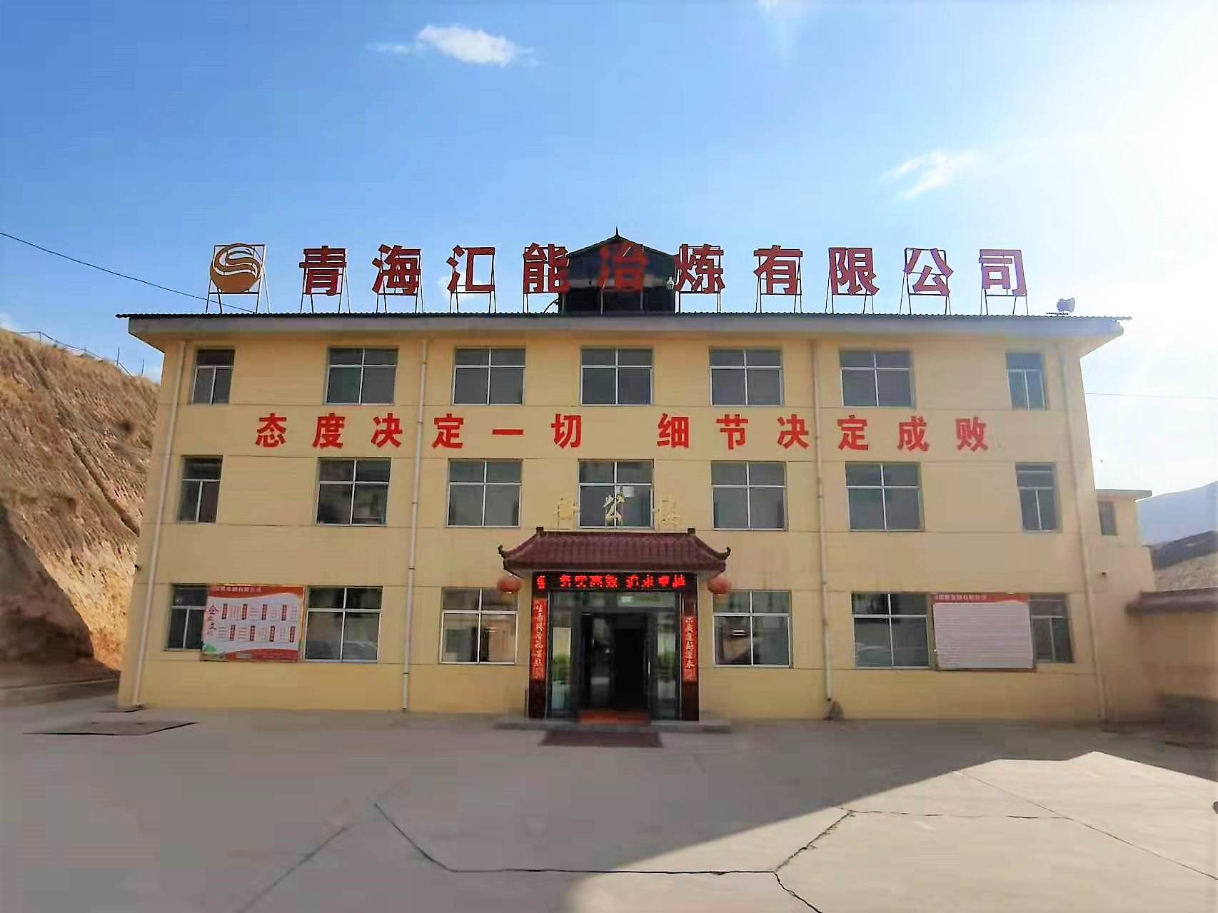 青；；；；隳芄靖北.jpg